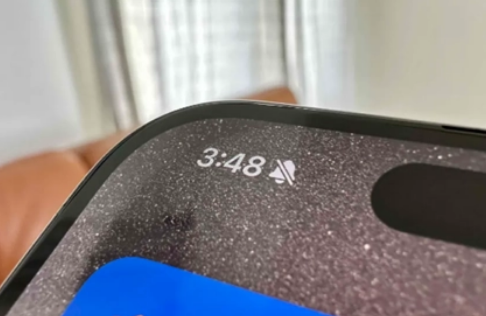 萧山苹果15pro维修站分享如何隐藏iPhone15Pro上静音铃声图标 