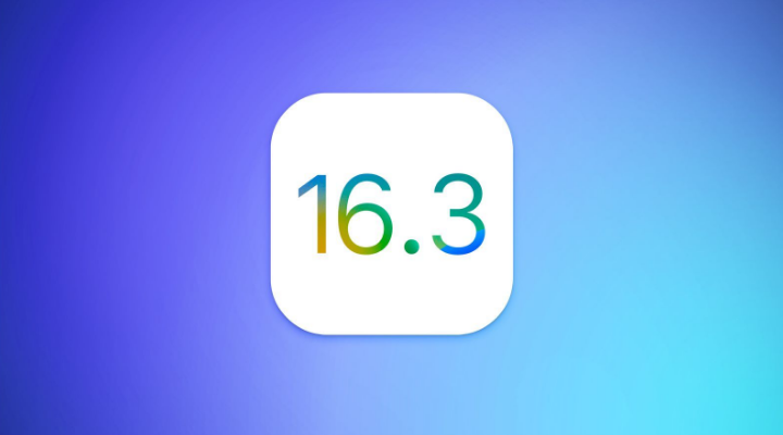 萧山苹果服务网点分享iOS/iPadOS 16.3 Beta1新增了什么功能 
